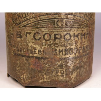 WW1 Russian Stewed meat can from 1915. Espenlaub militaria