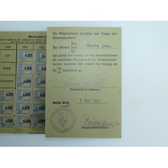 Комплект из шести документов НСДАП. Espenlaub militaria