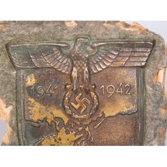 Krim Shield 1941–1942 type 3.10 unknown maker. Espenlaub militaria