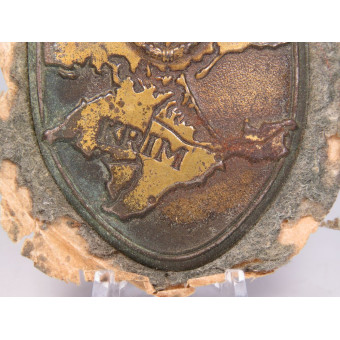 Krim Shield 1941–1942 type 3.10 unknown maker. Espenlaub militaria
