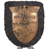 Krim Shield 1941–1942 type 3.6 unknown maker 