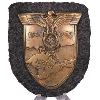 Krim Shield 1941–1942 type 3.6 unknown maker. Espenlaub militaria