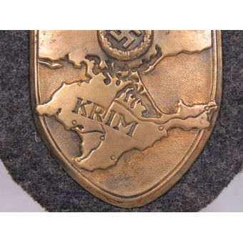 Krim Shield 1941–1942 type 3.6 unknown maker. Espenlaub militaria