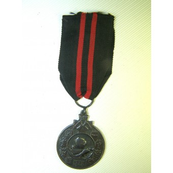 Guerre dhiver finlandais médaille 1939-1940 année. Espenlaub militaria