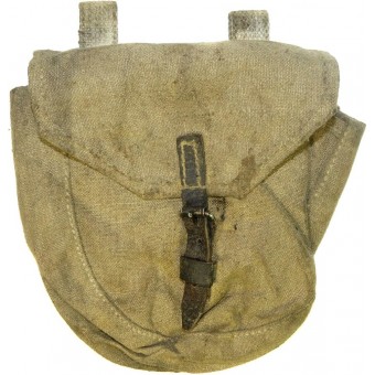 Pochette de toile pour le tambour de la cartouche pour pistolet mitrailleur PPSh / PPD, 1943. Espenlaub militaria