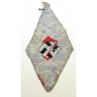 Hitlerjugend (HJ) or BDM diamond patch- NSDAP & non-Combat