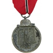Медаль " За зимнюю битву на Восточном фронте 1941-42" клеймо 55