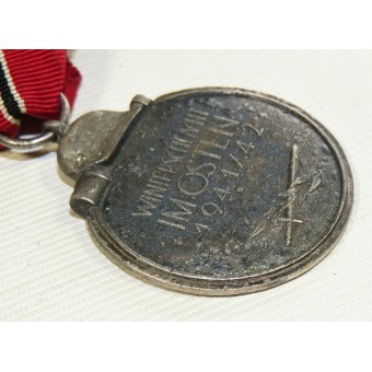 Медаль  За зимнюю кампанию на Востоке 1941-42 производитель 19. Espenlaub militaria