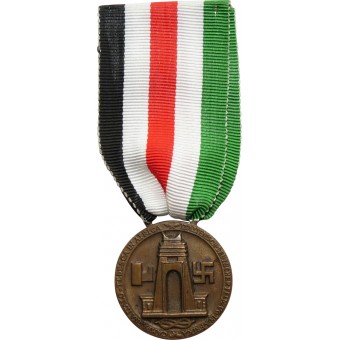 Une Afrique italo-allemande Médaille campagne. Espenlaub militaria