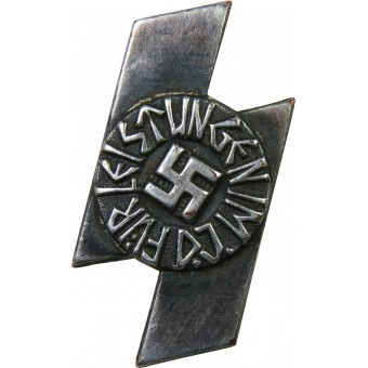 HJ Proficiency Badge miniature marked RZM M1/120. Wilhelm Deumer. Espenlaub militaria