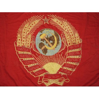 Einseitige Vorkriegsflagge der UdSSR mit Staatsemblem M1936.. Espenlaub militaria