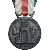 Commemorative medal for Italo-German campaign in Africa