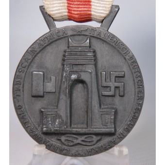 Médaille commémorative pour la campagne italo-allemande en Afrique. Espenlaub militaria