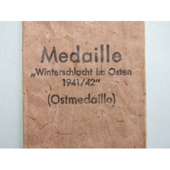 Packet of issue for eastern medal, Walter und Henlein Gablonz. Espenlaub militaria