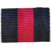 WW2 German ribbon for the Annexation of a Czechoslovakia medal