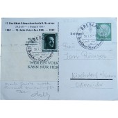 Tarjeta postal de primer día de emisión. 12º Festival de Cantantes del Reich