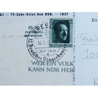 Primera postal tema día. festival de cantantes número 12 en el Reich. Espenlaub militaria