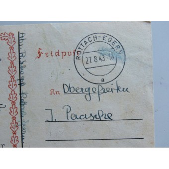 Открытка Патриотическая 3 рейх с изображением знака За пехотные атаки. Espenlaub militaria