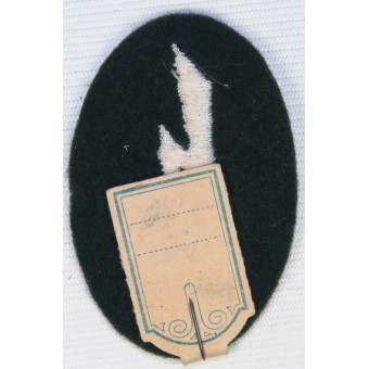 Wehrmacht Heeres trade insignia maskinbroderad signal-Blitz.. Espenlaub militaria