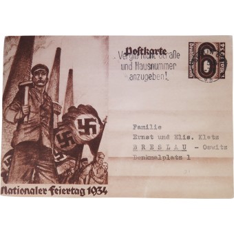 Postal de la propaganda - Nationaler Feiertag de 1934. Espenlaub militaria