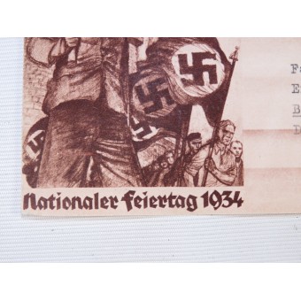Открытка приуроченная ко дню национального праздника 1934 года. Espenlaub militaria