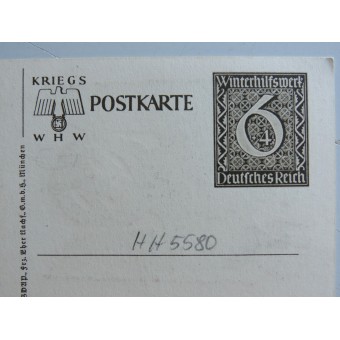 Propaganda Postcard - The Danzig is German. Danzig ist Deutsch. Espenlaub militaria