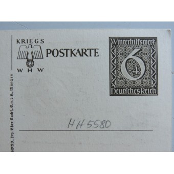 Propaganda postal - El Danzig es el alemán. Danzig ist Deutsch. Espenlaub militaria