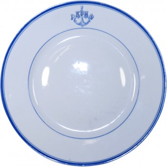 Dulevo made RKVMF - Red fleet Mess Hall Dinner plate. Espenlaub militaria