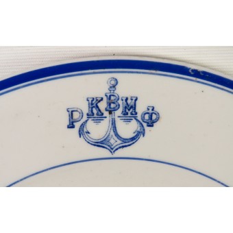 Dulevo Made RKVMF - Red Fleet Mess Hall Diner Plate. Espenlaub militaria