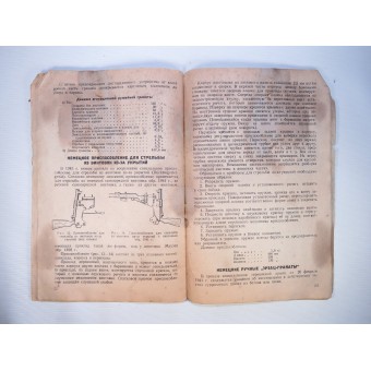 RKKA:s almanacka för underrättelsematerial, nr 5. December 1943. Tyska vapen. Espenlaub militaria