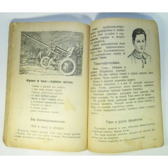 RKKA Venäjän kielen oppikirja. Harvinainen. 1945.. Espenlaub militaria