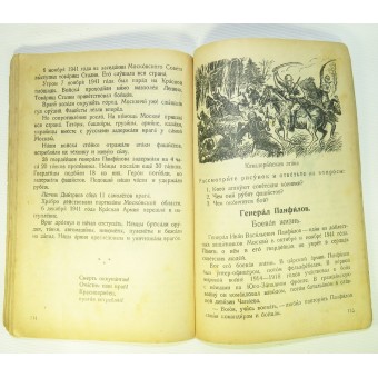 RKKA Russo libro di testo. Raro. 1945.. Espenlaub militaria