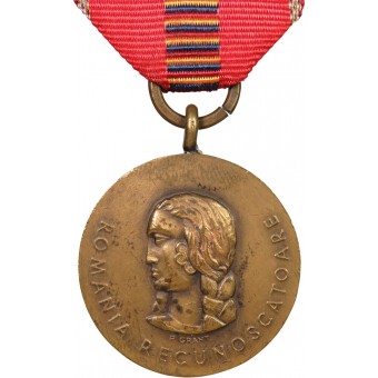 Медаль за Крестовый поход против коммунизма - Medalie Romania recunoscatoare - Cruciada impotriva comunismului. Espenlaub militaria