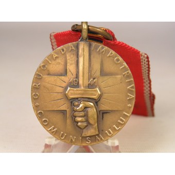 Medalj för korståg mot kommunismen. Cruciada impotriva comunismului 1941. Espenlaub militaria