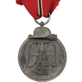 Para medalla de la campaña de invierno en el frente oriental, 6. Fritz Zimmermann. Espenlaub militaria
