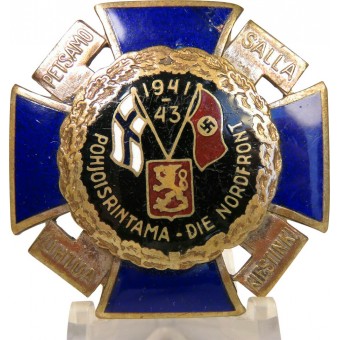 Крест Северного фронта 1941-1943 Nordfrontkreuz. Espenlaub militaria