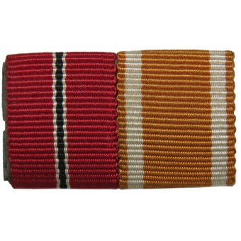 Ribbon bar for a veteran of the Eastern and Western fronts. Espenlaub militaria