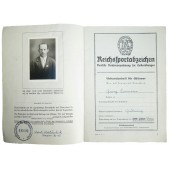 Сертификат соответствия на нормативы по награждению знаком ДРЛ