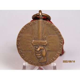 Medaille Krezzug Gegen den Kommunismus 1941. Espenlaub militaria