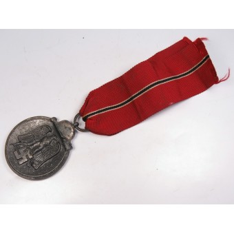 Winterschlacht im Osten 1941-42 medal, maker PKZ100 Wächtler & Lange. Espenlaub militaria