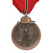 Медаль "Winterschlacht im Osten 1941-1942" Klein und Quenzer