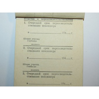 Armata Rossa / Russia sovietica. Libro delle pensioni per ufficiali. Espenlaub militaria