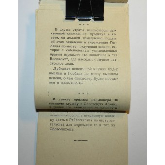 Armata Rossa / Russia sovietica. Libro delle pensioni per ufficiali. Espenlaub militaria