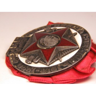 Distintivo commemorativo dei Fucilieri Rossi Estoni. Espenlaub militaria