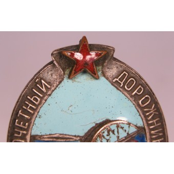 Ennen sotaa Neuvosto-Venäjän kunniamerkki Kunniapalkittu tienpitäjä. Espenlaub militaria