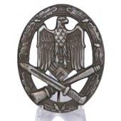 Знак общей штурмовых атак- Ассманн