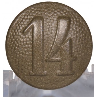 HJ shoulder strap button with a unit designation number 14. RZM. Espenlaub militaria