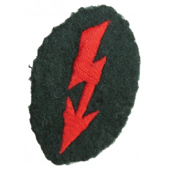 Écusson de manche dun aiguilleur de la Wehrmacht dans une unité dartillerie. Espenlaub militaria