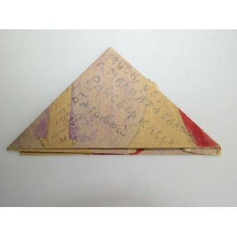 Four frontline triangle-letters to home from Junior Sergeant. Espenlaub militaria