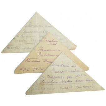 Quatre lettres du sergent-chef du triangle de la ligne de front adressées à son domicile. Espenlaub militaria